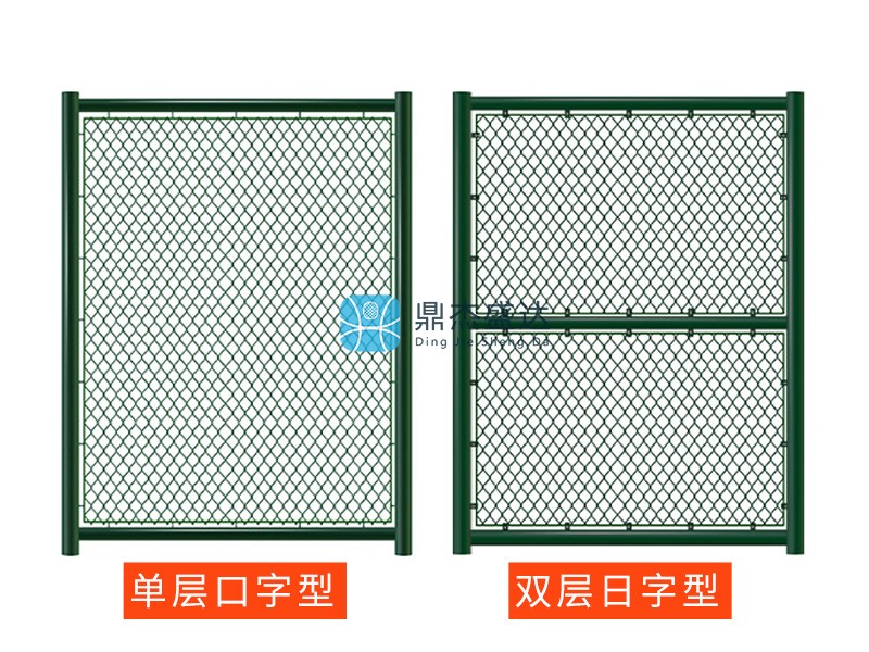 球場護欄